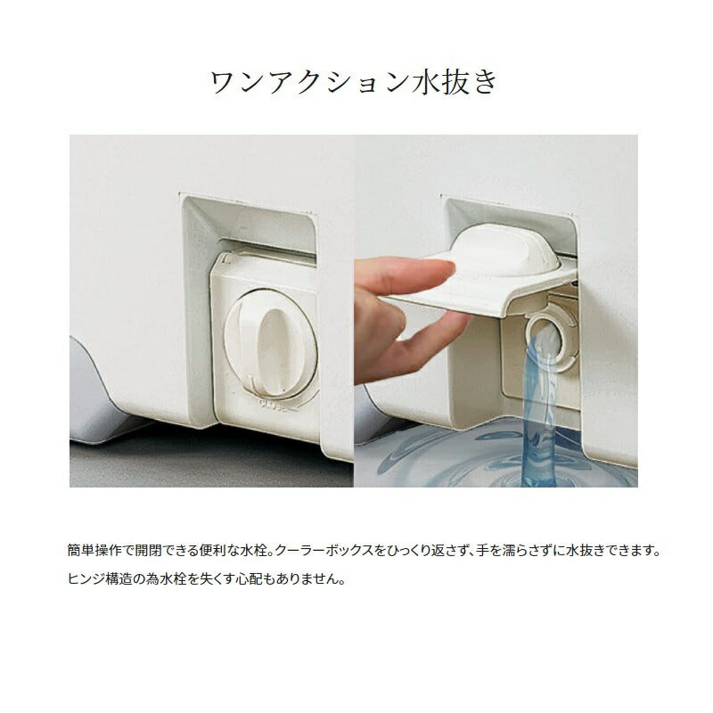 NF-430V フィクセル ライト 30L ホワイト