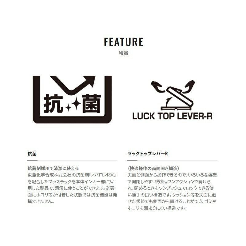 NF-330V フィクセル ベイシス 30L ホワイト