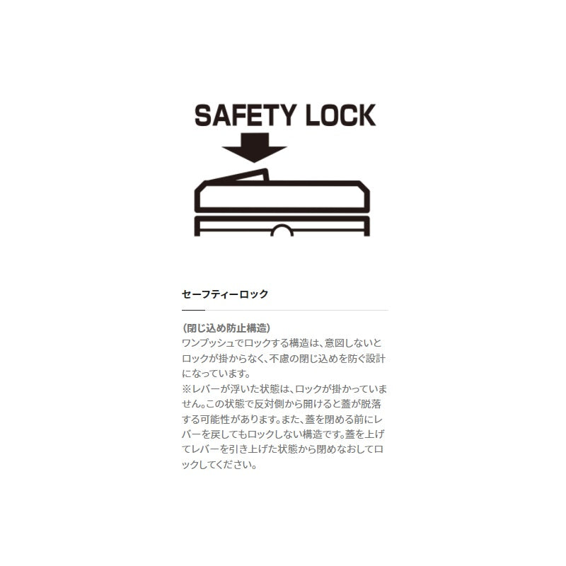 NF-330V フィクセル ベイシス 30L ホワイト