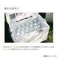 NF-230V フィクセル リミテッド 30L ホワイト
