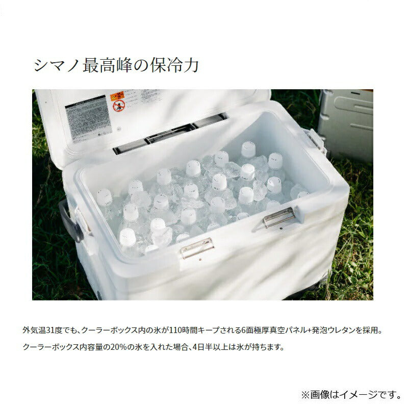 NF-030V フィクセル ウルトラ プレミアム 30L ホワイト