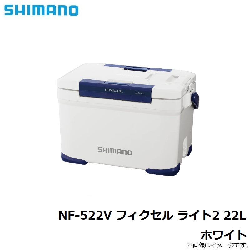 NF-522V フィクセル ライト2 22L ホワイト