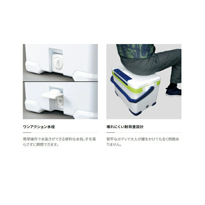 NF-422V フィクセル ライト 22L グレー
