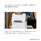 NF-322V フィクセル ベイシス 22L ベージュ