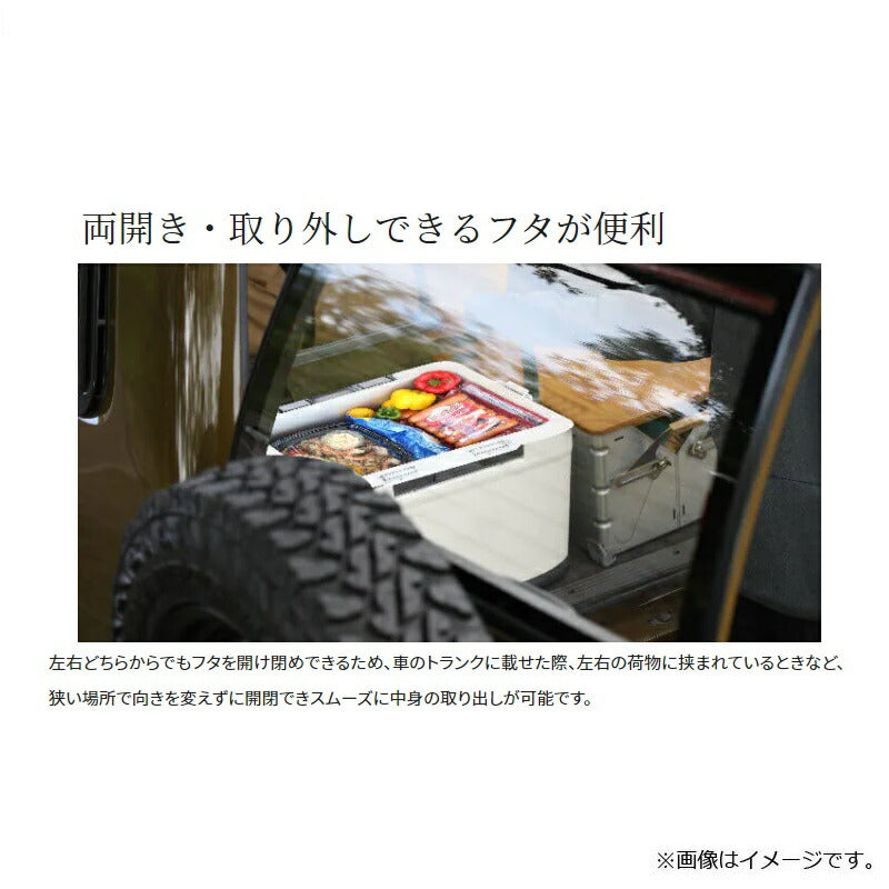 NF-222V フィクセル リミテッド 22L ホワイト