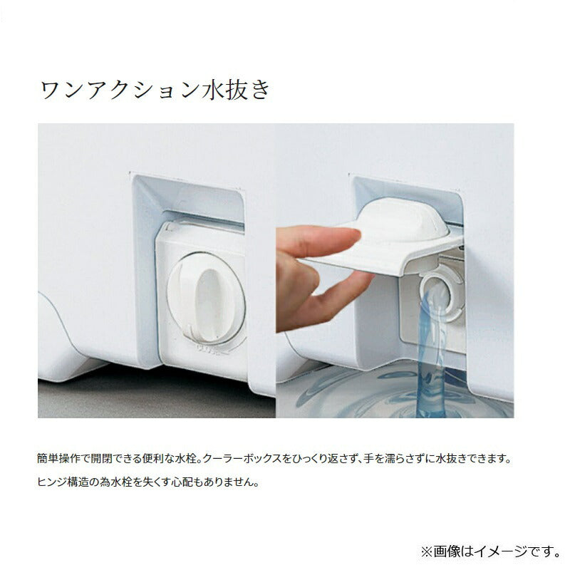 NF-222V フィクセル リミテッド 22L ホワイト