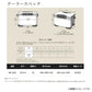 NF-222V フィクセル リミテッド 22L ホワイト