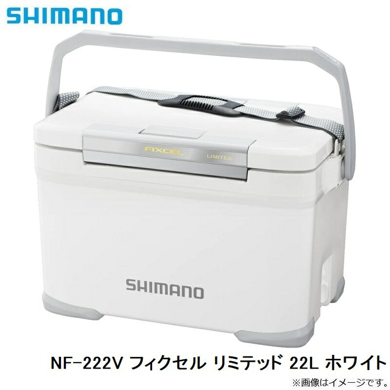 NF-222V フィクセル リミテッド 22L ホワイト