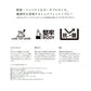 LF-012N フィクセル ライト 12L ピュアホワイト