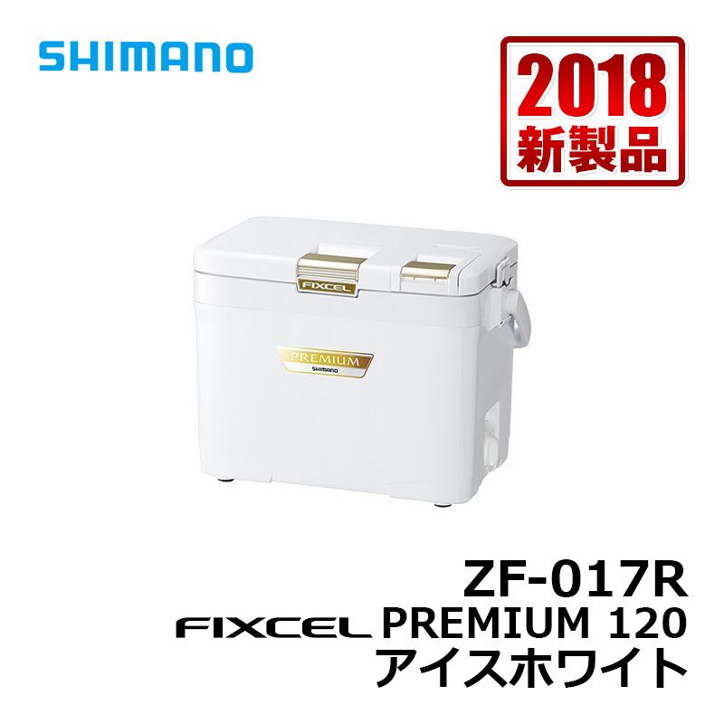 ZF-012R　フィクセル・プレミアム　120　アイスホワイト
