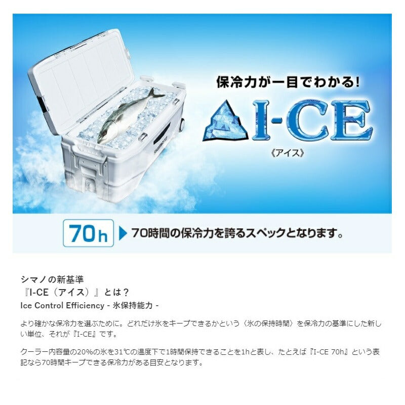 LI-027Q インフィックス ライト 270 Sホワイトブルー