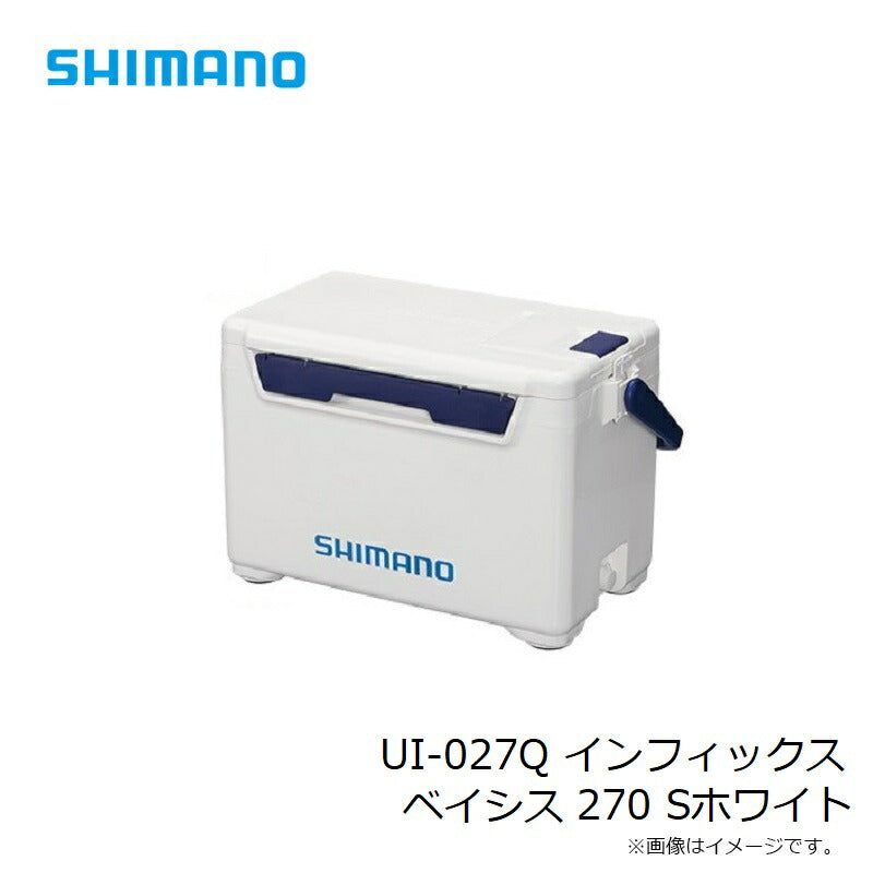 UI-027Q インフィックス ベイシス 270 Sホワイト