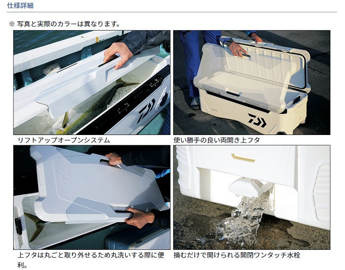 トランクマスターHD2 SU4800 ガンメタ 48L