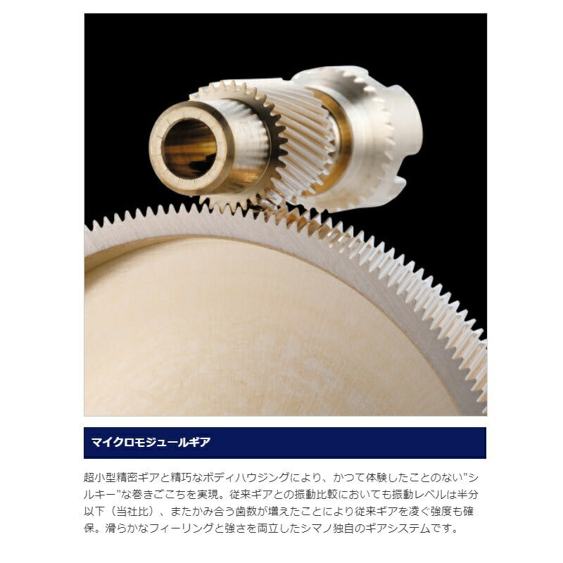 21 スコーピオンDC 150HG – つり具のBunBun.com