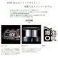 21ネクサーブ 2500S 箱付-糸無