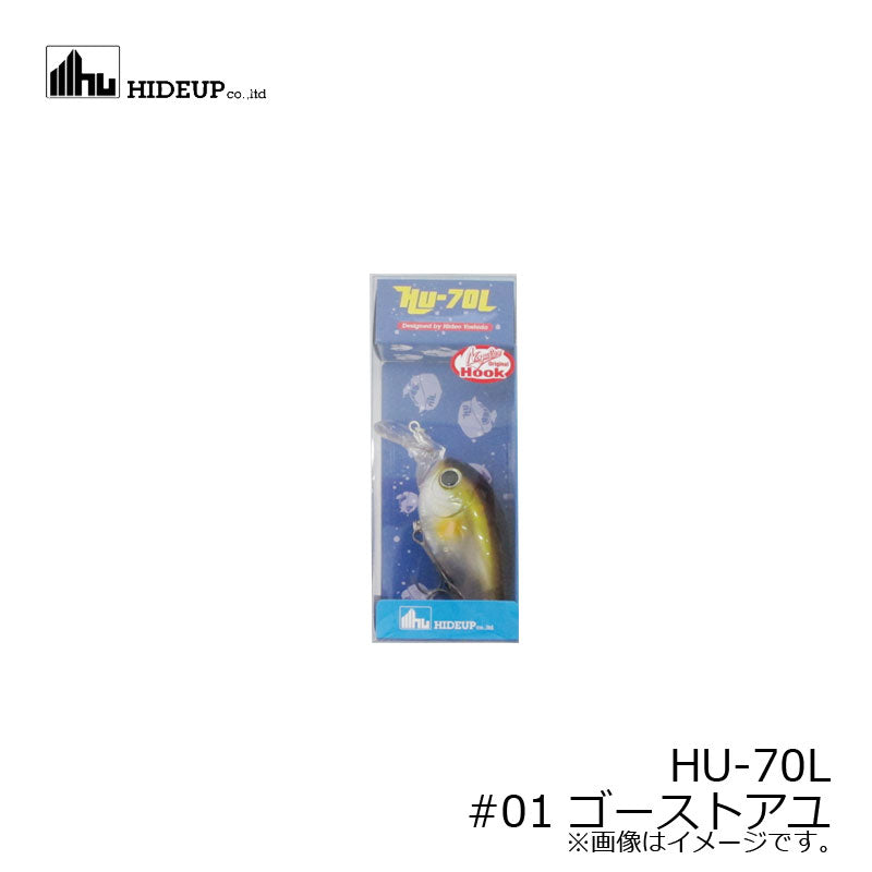 HU-70L