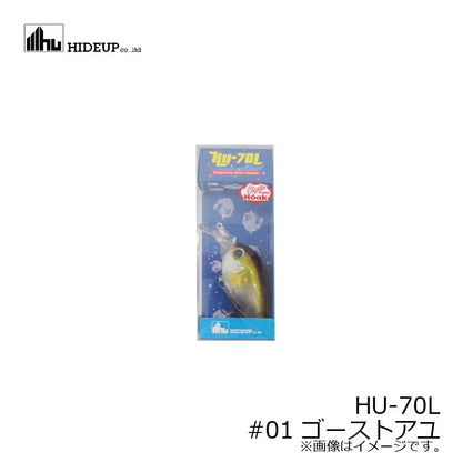 HU-70L