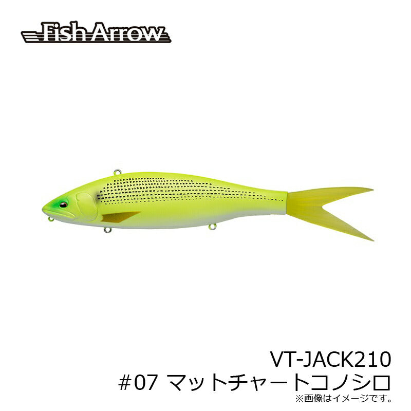VT-JACK210
