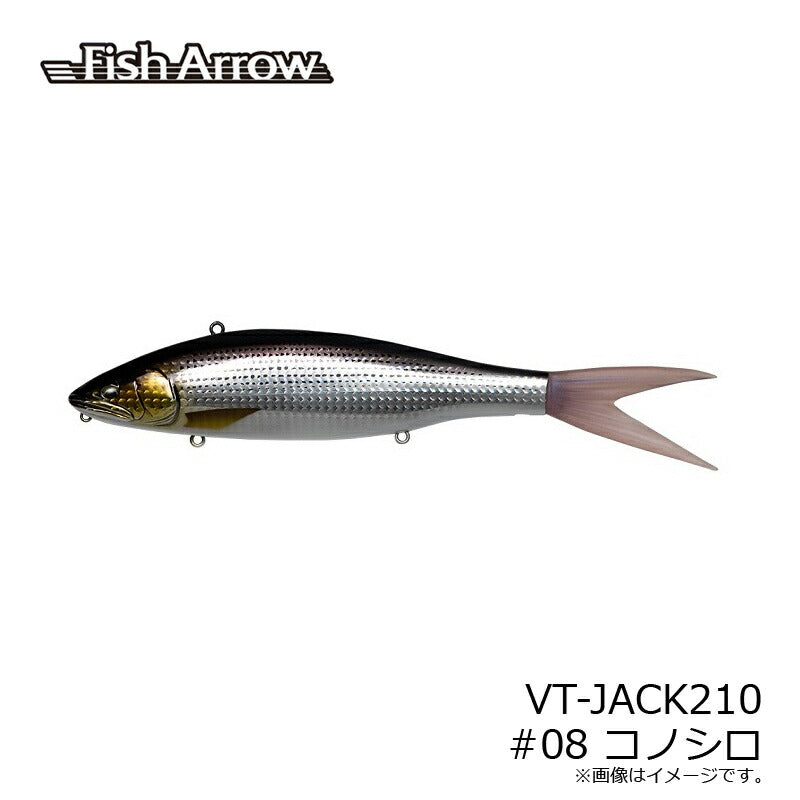 VT-JACK210