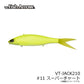 VT-JACK210