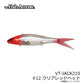 VT-JACK210
