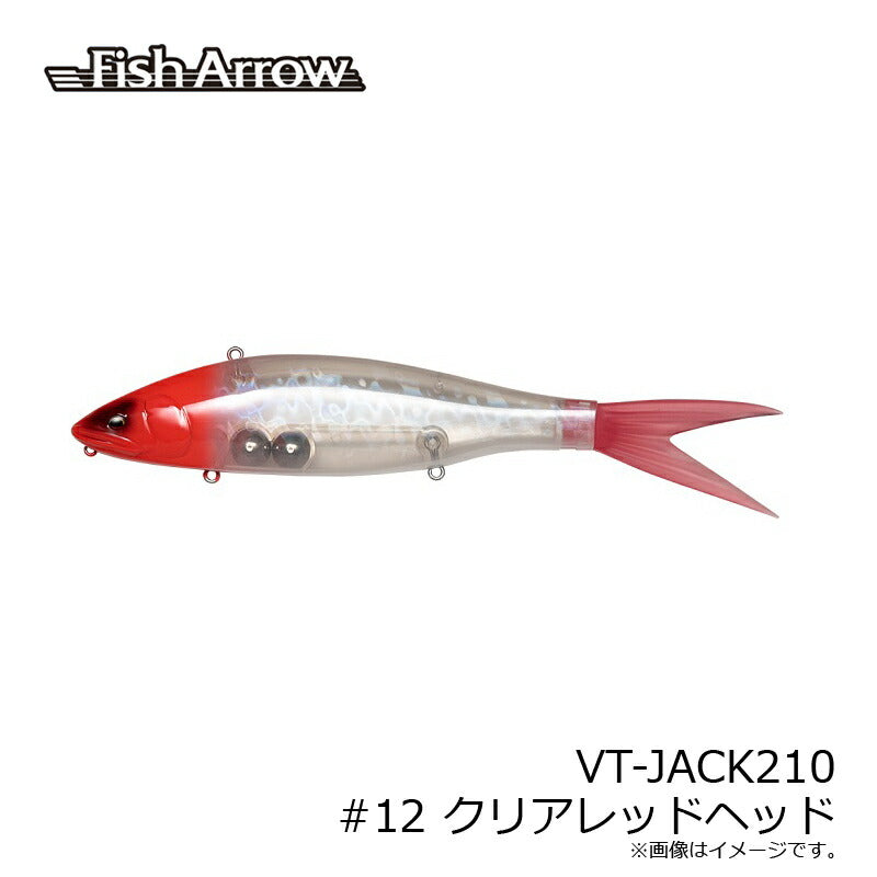VT-JACK210