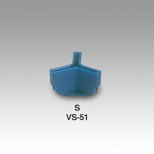 バーサス VS-51 Sサイズ ランカーパック