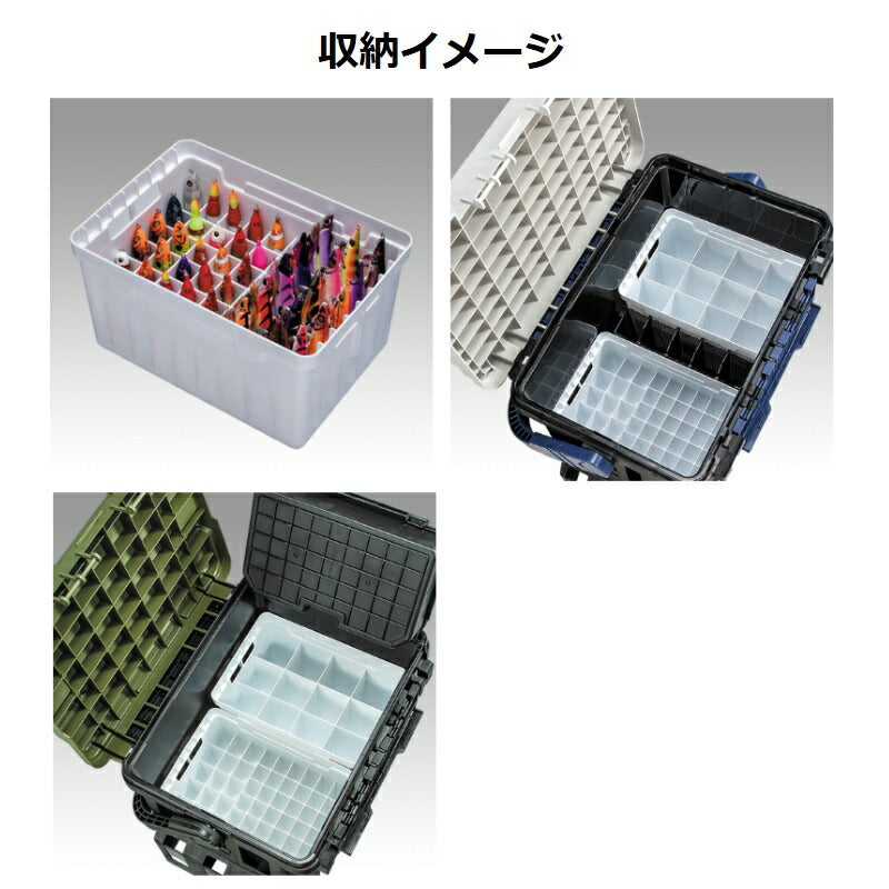 インナーストッカー BM-51L ホワイト