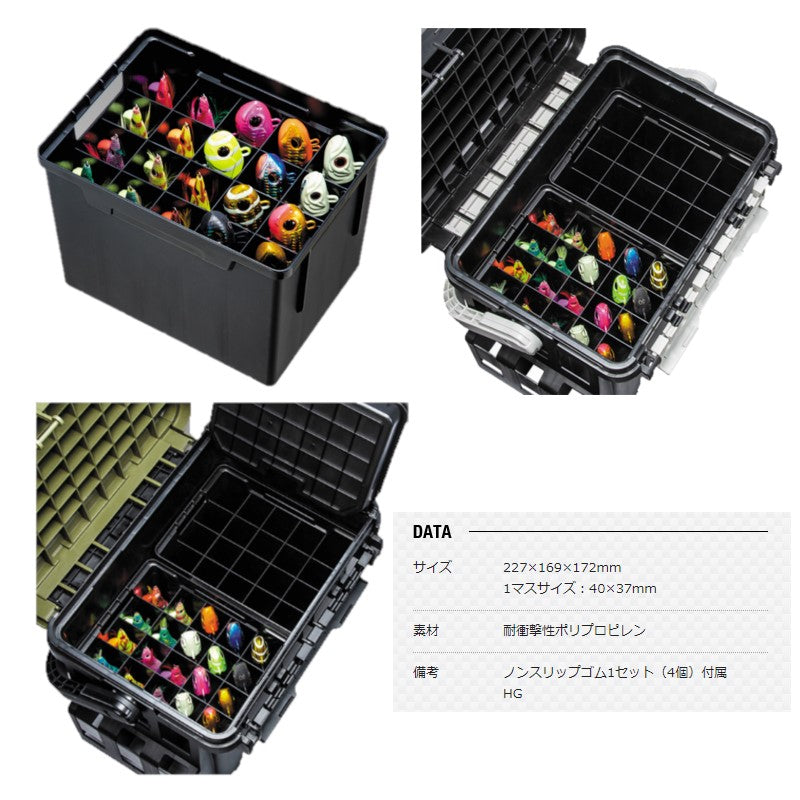 インナーストッカー BM-20S ブラック