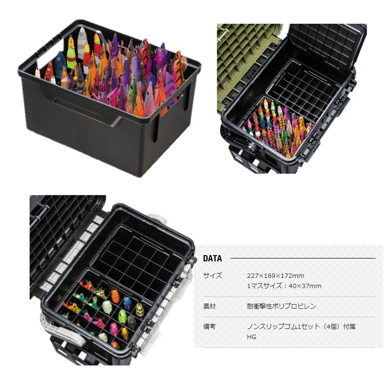 インナーストッカー BM-35S ブラック