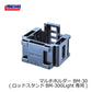 BM-30 ロッドスタンドBM-300Light専用 マルチホルダー