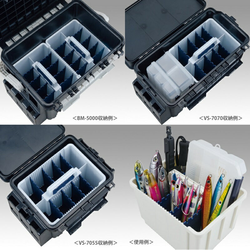 インナーストッカー BM-S ホワイト/ネイビー