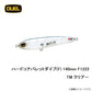 F1222 ハードコア バレットダイブ (F) 140mm