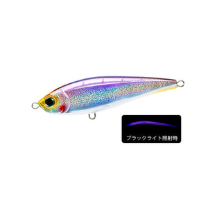 F1236 ハードコア ウォータードライブ (S) 150mm – つり具のBunBun.com