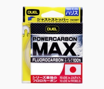 パワーカーボン マックス 50m