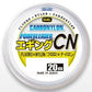 パワーリーダー エギング CN　20m