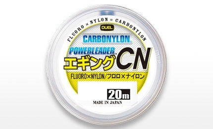 パワーリーダー エギング CN　20m