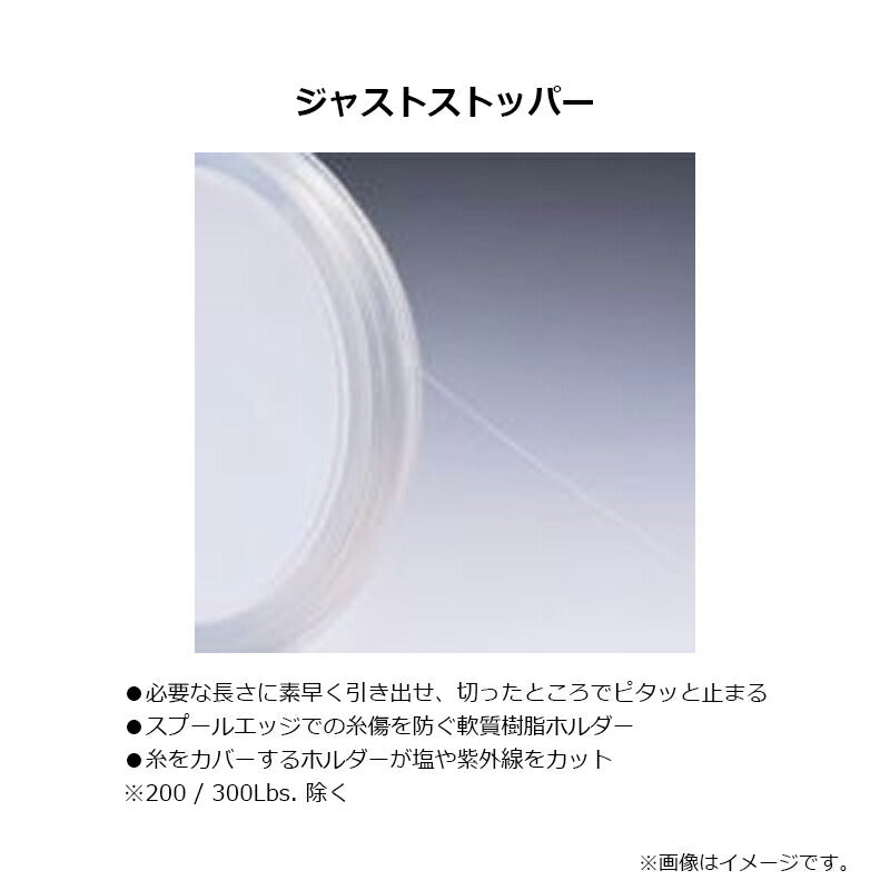 魚に見えないピンクフロロ ショックリーダー 30m ステルスピンク