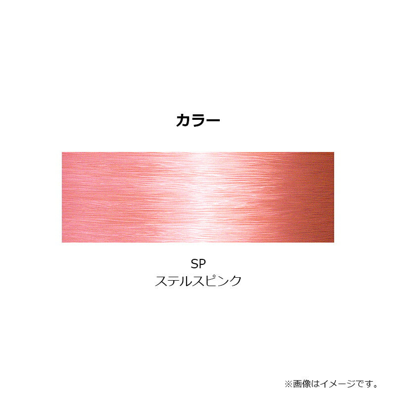 魚に見えないピンクフロロ ショックリーダー 50m ステルスピンク