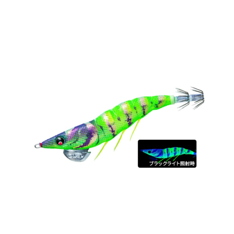 EZ-Qダートマスター 3号