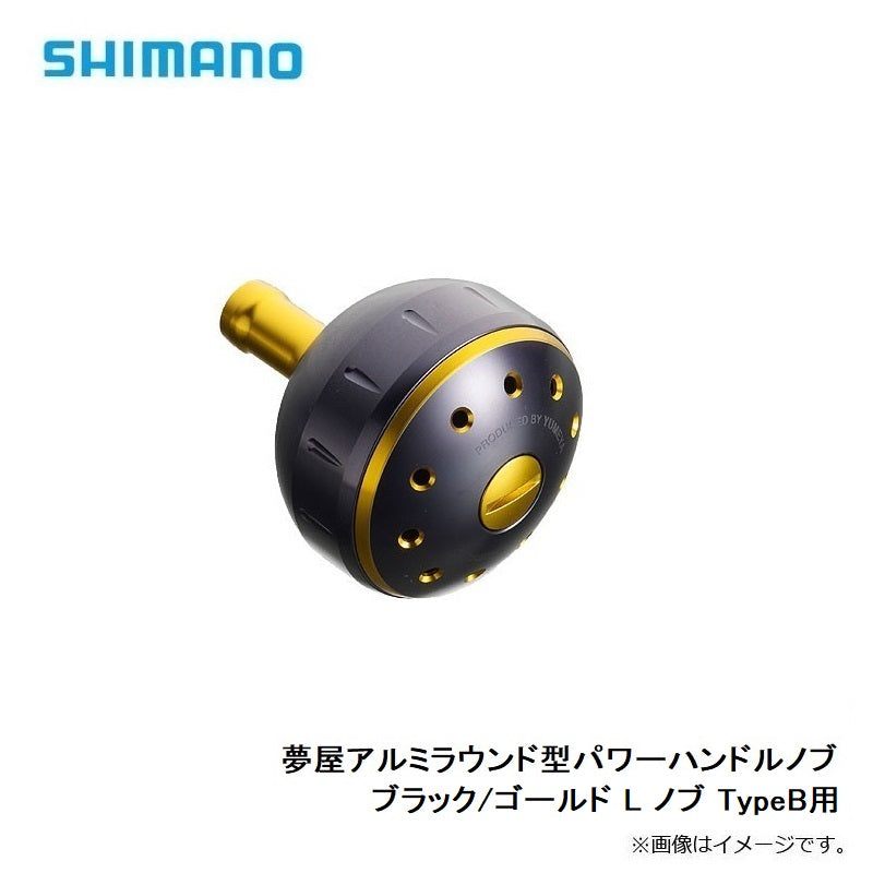 夢屋 アルミラウンド型パワーハンドルノブ ブラック/ゴールド L ノブ TypeB用