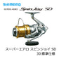 スーパーエアロスピンジョイＳＤ 30 標準