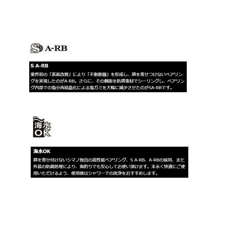 夢屋 パワーバランスハンドル65mm アルミゴールド