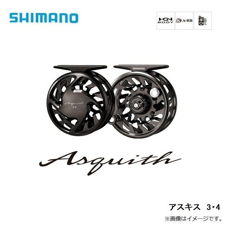 アスキス 3・4