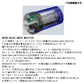 19 ビーストマスター MD3000