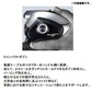 19 ビーストマスター MD3000