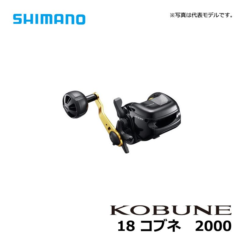 18 小船 2000