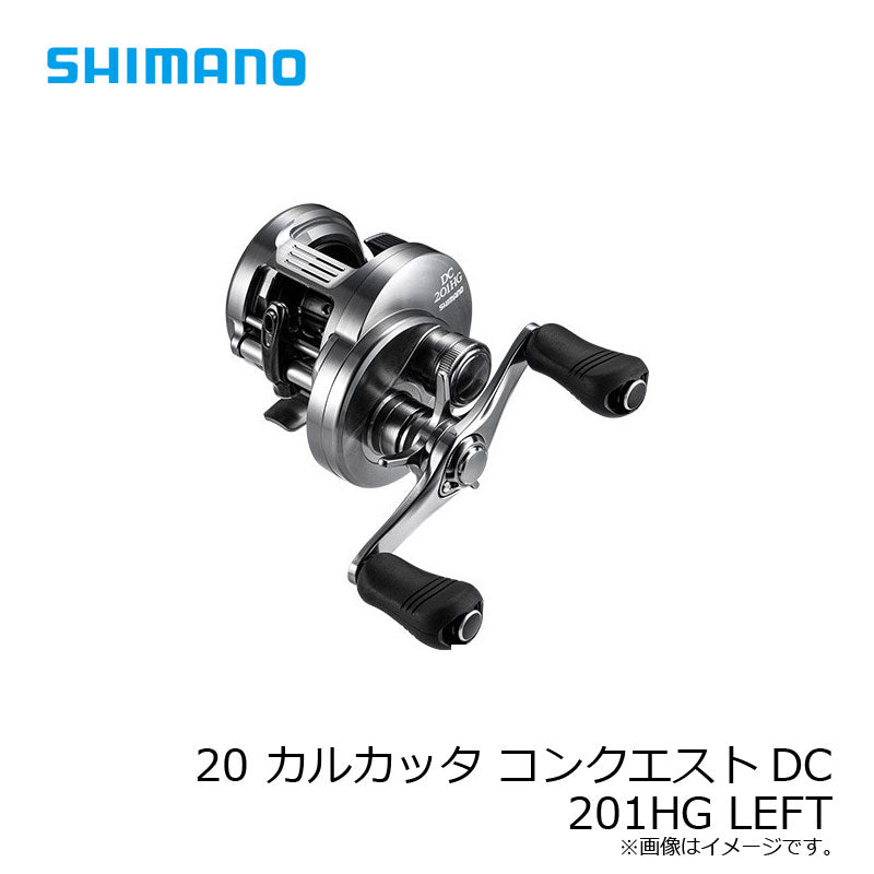 20 カルカッタ コンクエストDC 201HG LEFT