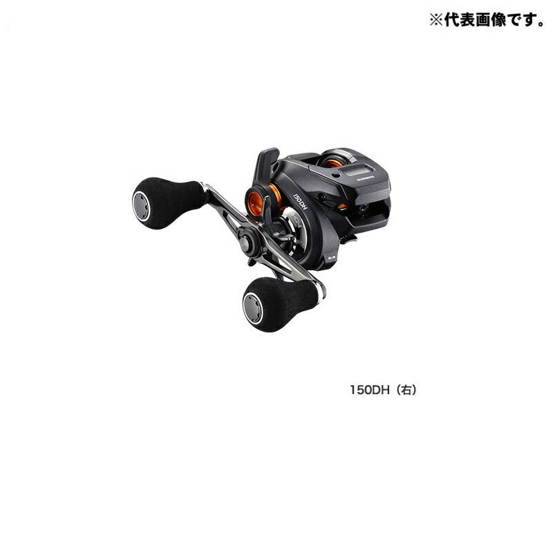 【在庫限り特価】 20 バルケッタ F カスタム 150DH