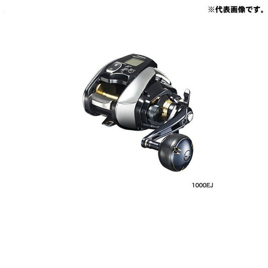 20 ビーストマスター 1000EJ